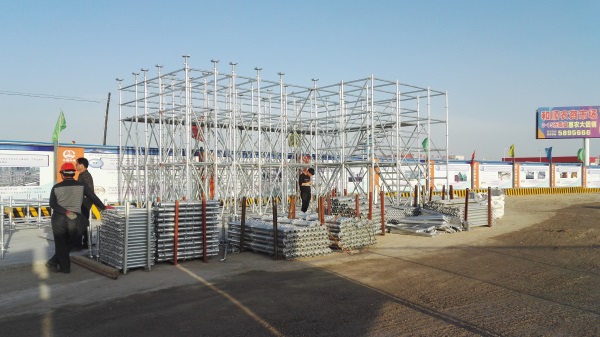 盤扣腳手架產(chǎn)品及其應(yīng)用技術(shù)特點、優(yōu)點 盤扣腳手架產(chǎn)品及其應(yīng)用技術(shù)特點、優(yōu)點